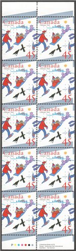 Canada Scott 1627a MNH (A12-2)